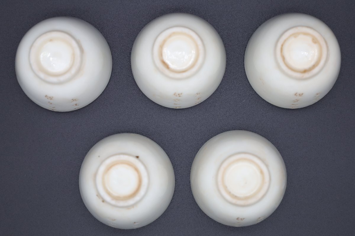 中国茶器揃 白磁 急須 湯呑 5客 セット 茶道具 骨董品 中国古 中国茶器揃 白磁 急須 湯呑 5客 セット 茶道具 骨董品 中国古