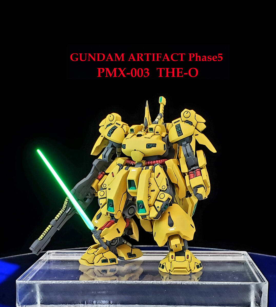 いよいよ発売「ガンダムアーティファクト」第5弾を徹底レビュー