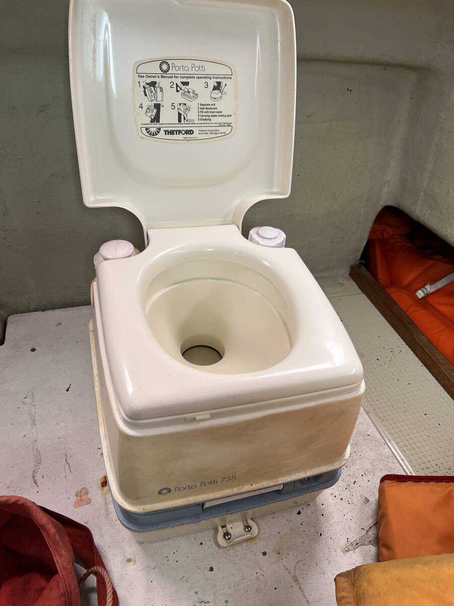 B162【中古】フィッシングボート ヤマハUF-23 船外機 ヤマハ B162【中古】フィッシングボート ヤマハUF-23 船外機 ヤマハ