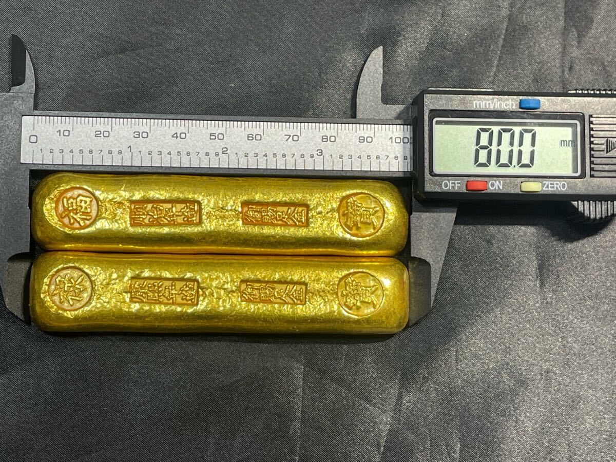 古銭 金貨 開運寶金塊 清代順治・康熙「御賜足金」銘 美品 超激 古銭 金貨 開運寶金塊 清代順治・康熙「御賜足金」銘 美品 超激