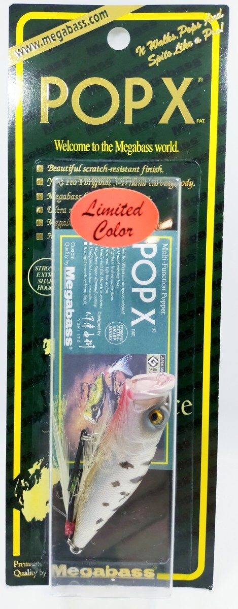 レア(SP-C)☆ ポップX ホワイトコーチドッグ 新品 ☆ POP-X レア(SP-C)☆ ポップX ホワイトコーチドッグ 新品 ☆ POP-X