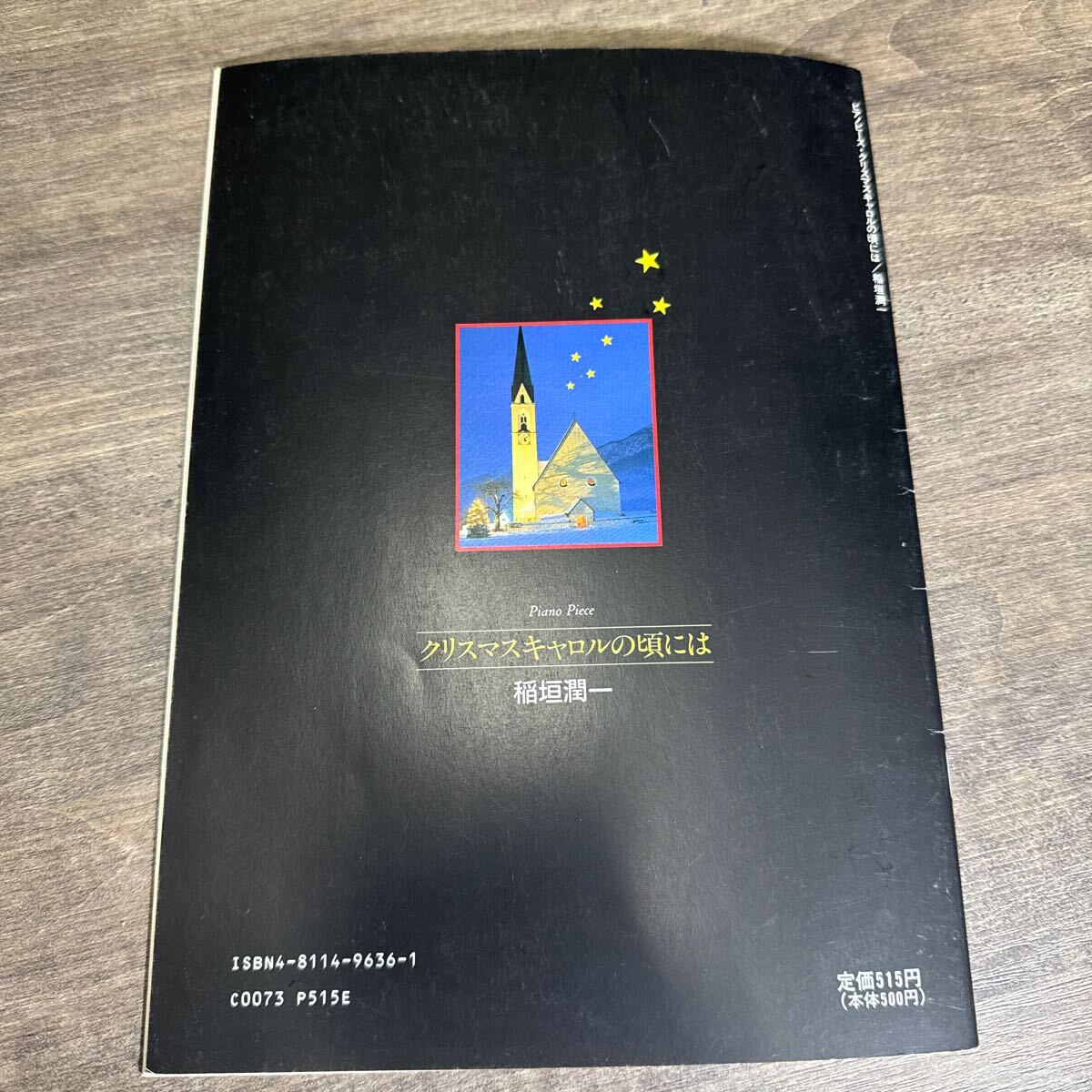 item_image_5