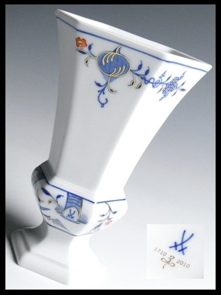 N130 Meissen マイセン 300周年 2010年特別限定作品 ブルー N130 Meissen マイセン 300周年 2010年特別限定作品 ブルー