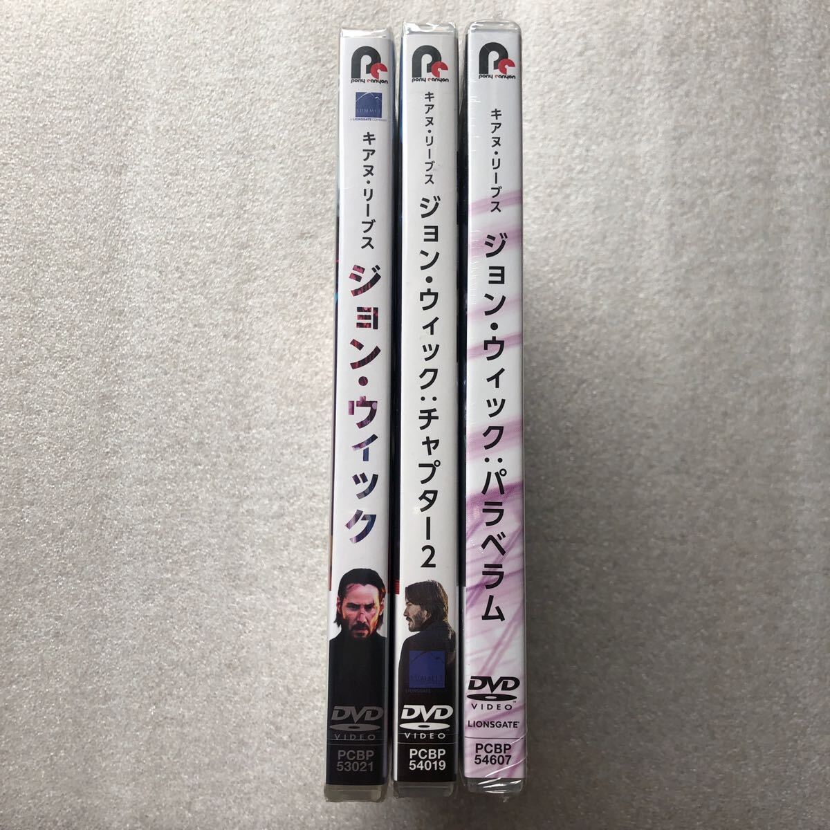 【 新品未開封 DVD特集 】ジョンウィック 3作品セット キアヌリーブス チャプター2 パラベラム 全てセル版 早い者勝ち 他多數(shù)出品中