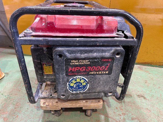 1円スタート!】ワキタ インバータ発電機 HPG3000i エンジン発電 1円スタート!】ワキタ インバータ発電機 HPG3000i エンジン発電