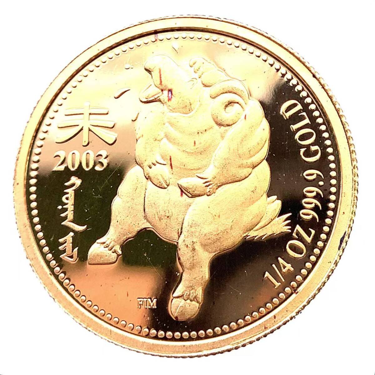 ⭐️モンブラン⭐️金運降臨黄金❗️稀少な総金張り名品最高の形❗️⭐️No1546ペンソル⭐️ ⭐️モンブラン⭐️金運降臨黄金❗️稀少な総金張り名品最高の形