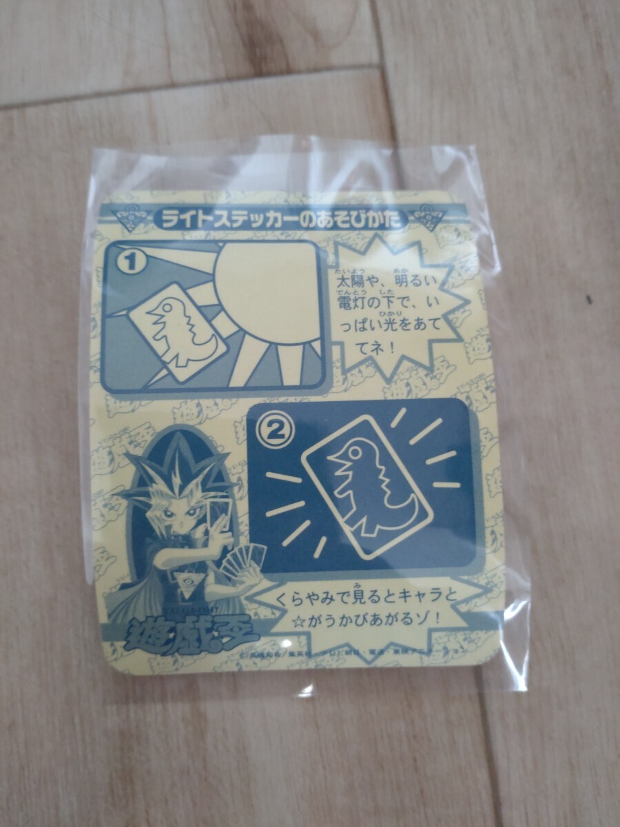 item_image_6
