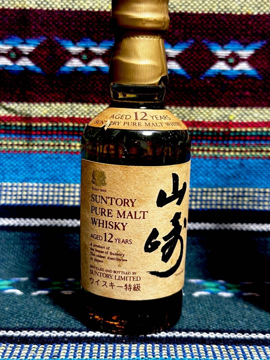 く日はお得♪ サントリー 山崎 ミニボトル 10年 12年 旧ボトル3本セット(日本 ウイスキー