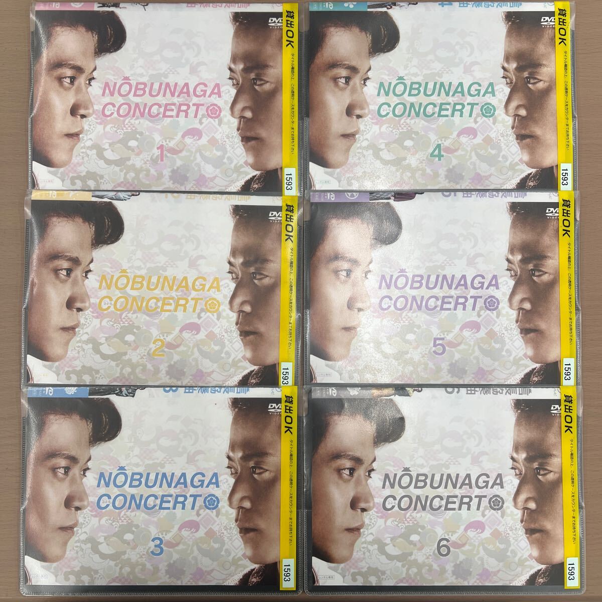 DVD 信長協奏曲 ノブナガコンチェルト 1〜6巻+劇場版 全7巻 DVD 信長協奏曲 ノブナガコンチェルト 1〜6巻+劇場版 全7巻