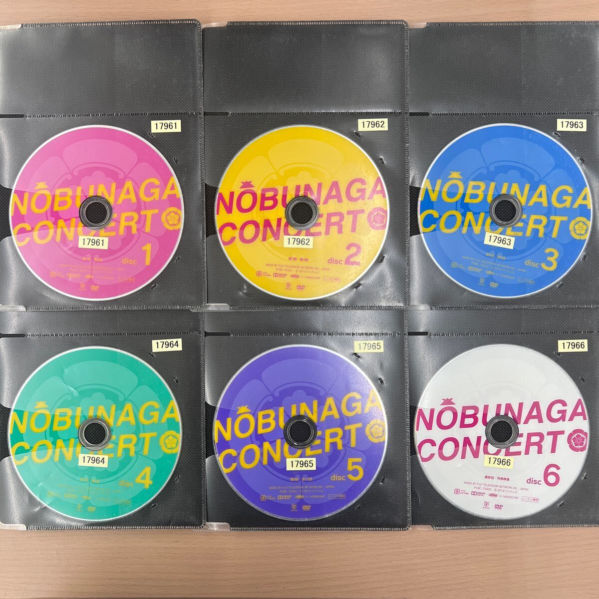 DVD 信長協奏曲 ノブナガコンチェルト 1〜6巻+劇場版 全7巻 DVD 信長協奏曲 ノブナガコンチェルト 1〜6巻+劇場版 全7巻
