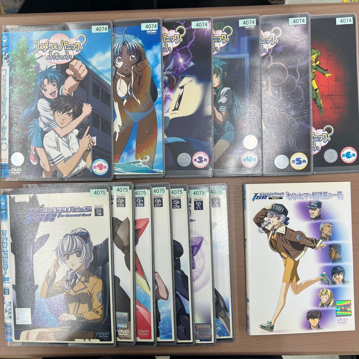 item_image_4