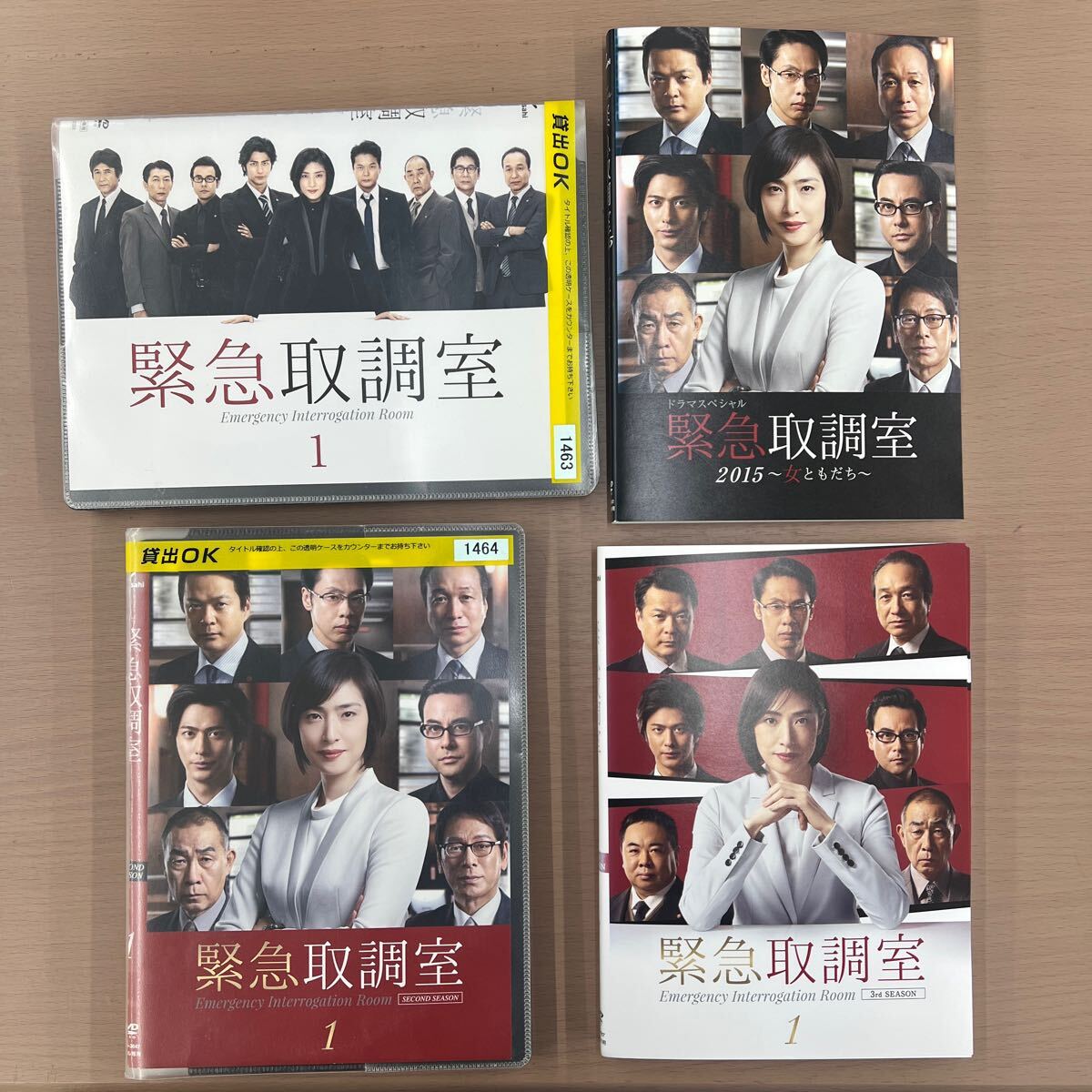 item_image_1