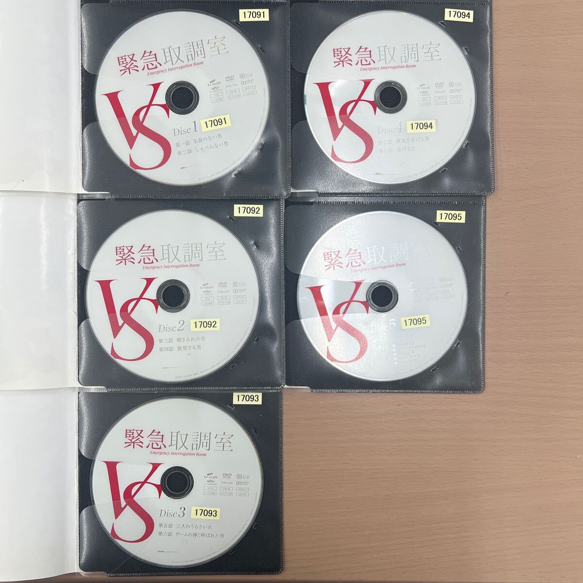 item_image_3