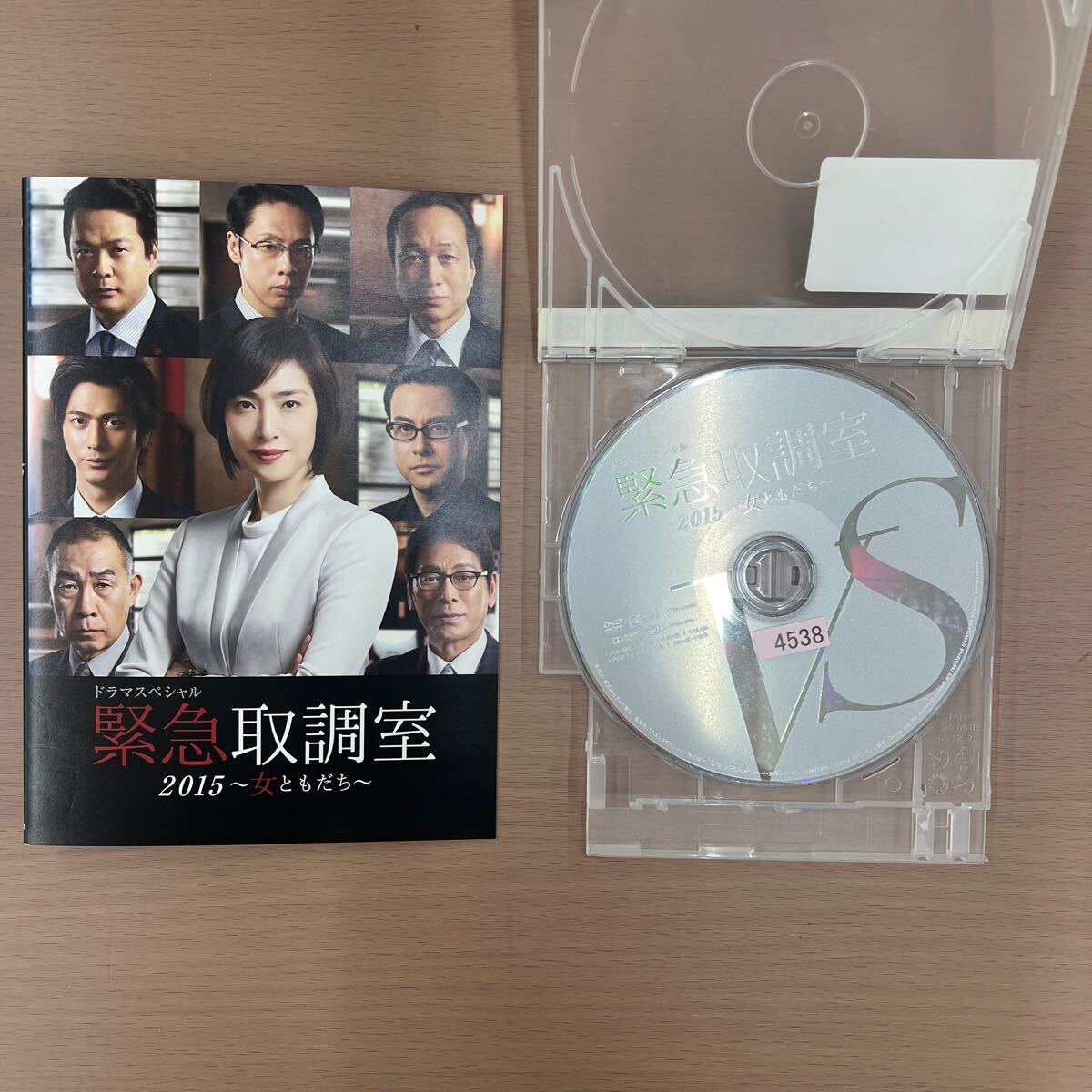 item_image_4
