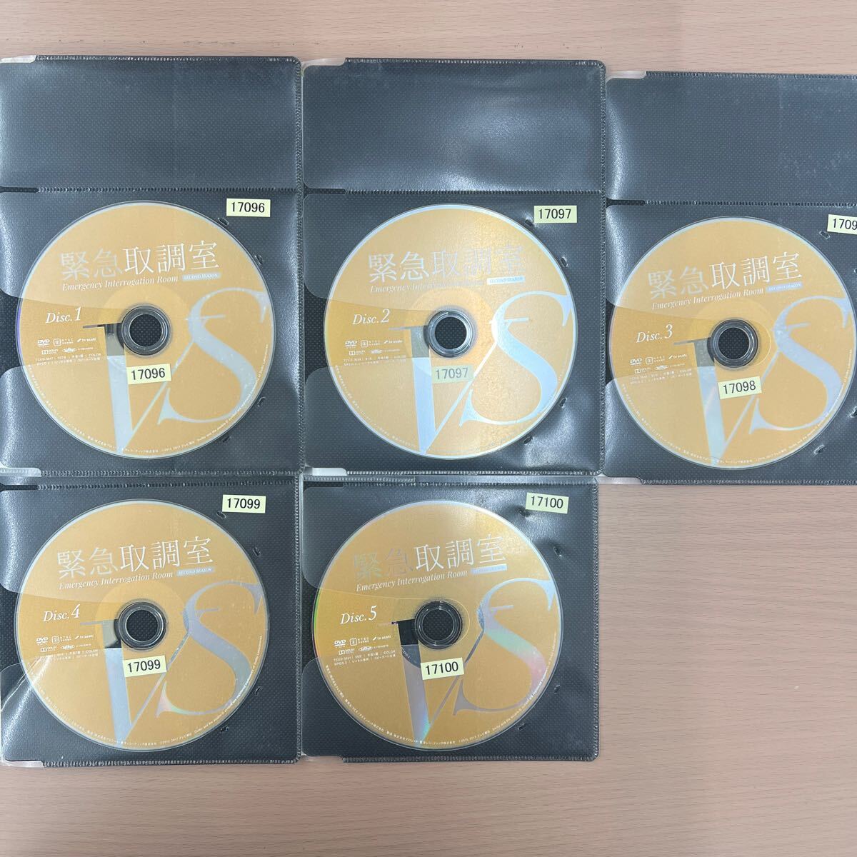 item_image_6