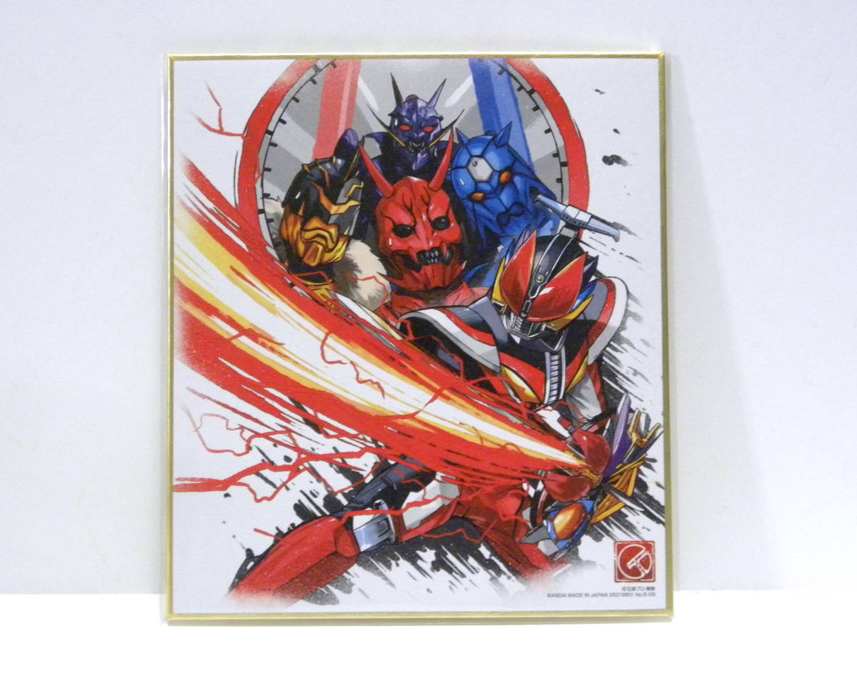 ☆ 仮面ライダー 色紙 ART5 ☆ 9 仮面ライダー電王 ライナーフォーム / 内袋未取り出し / 折れ・防水対策発送 /同梱可 _画像1