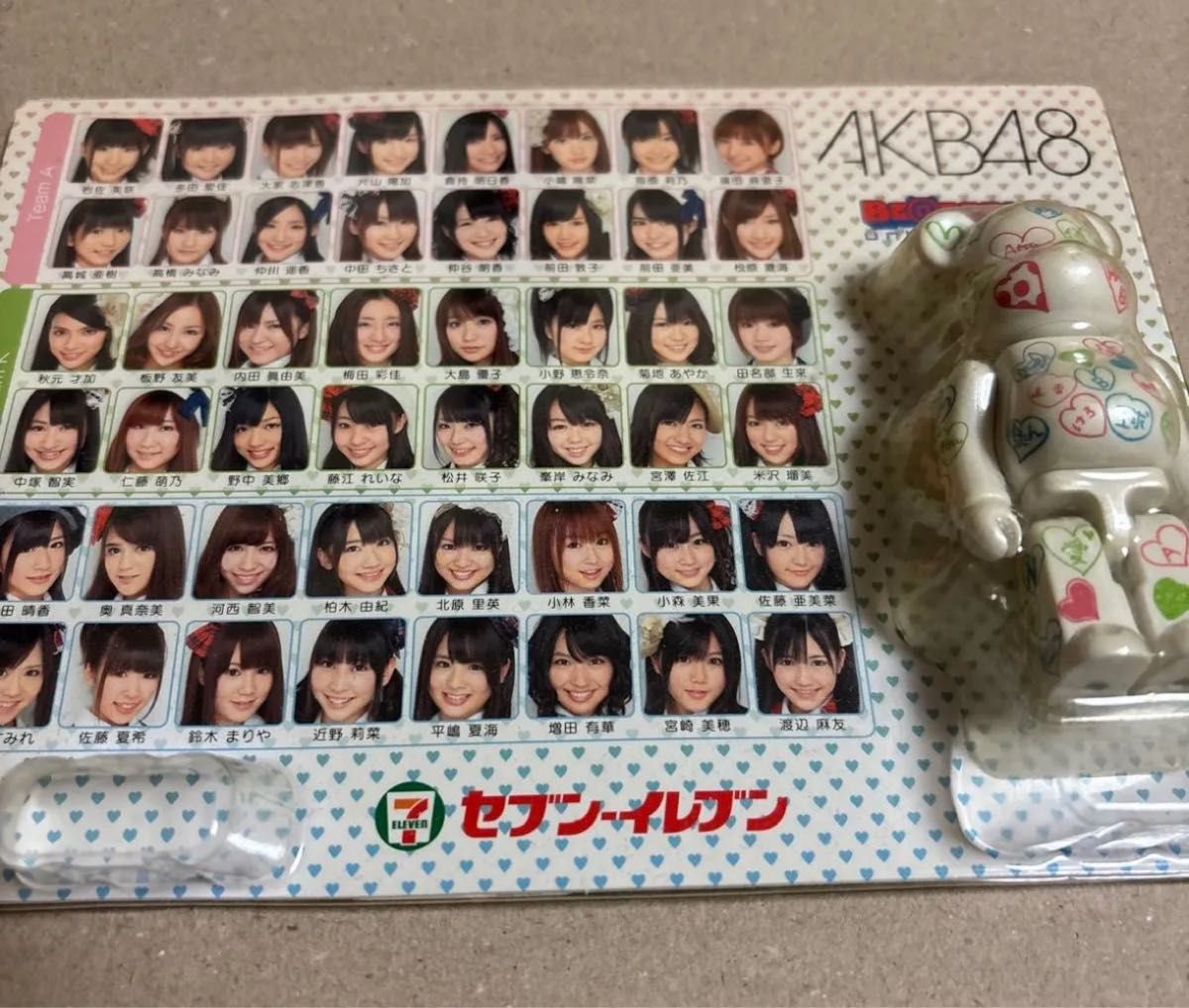 AKB48 BE@RBRICK 100%|Yahoo!フリマ(旧PayPayフリマ) AKB48 BE@RBRICK 100%|Yahoo!フリマ(旧PayPayフリマ)