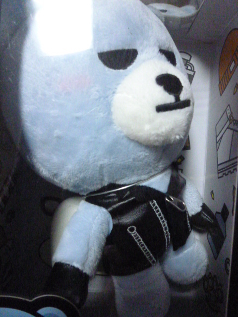 ヤフオク 未開封 Bigbang ビッグバン ぬいぐるみ G Dragon ヤフオク 未開封 Bigbang ビッグバン ぬいぐるみ G Dragon