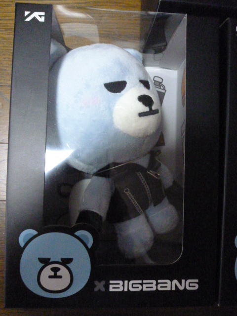 ヤフオク 未開封 Bigbang ビッグバン ぬいぐるみ G Dragon ヤフオク 未開封 Bigbang ビッグバン ぬいぐるみ G Dragon