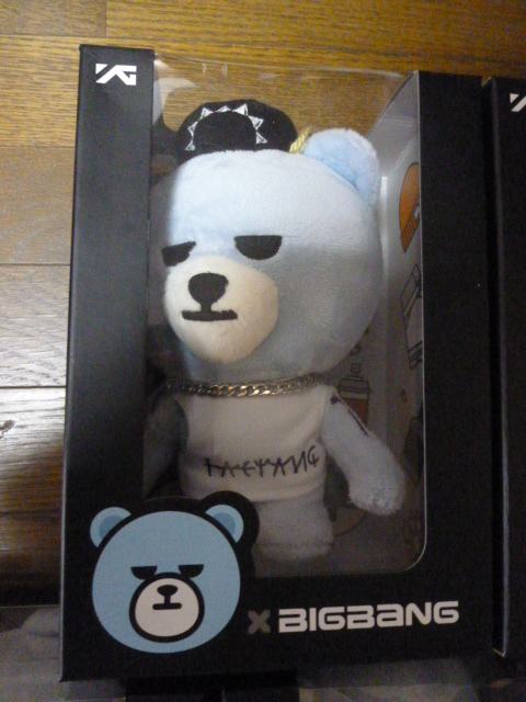 ヤフオク 未開封 Bigbang ビッグバン ぬいぐるみ G Dragon ヤフオク 未開封 Bigbang ビッグバン ぬいぐるみ G Dragon