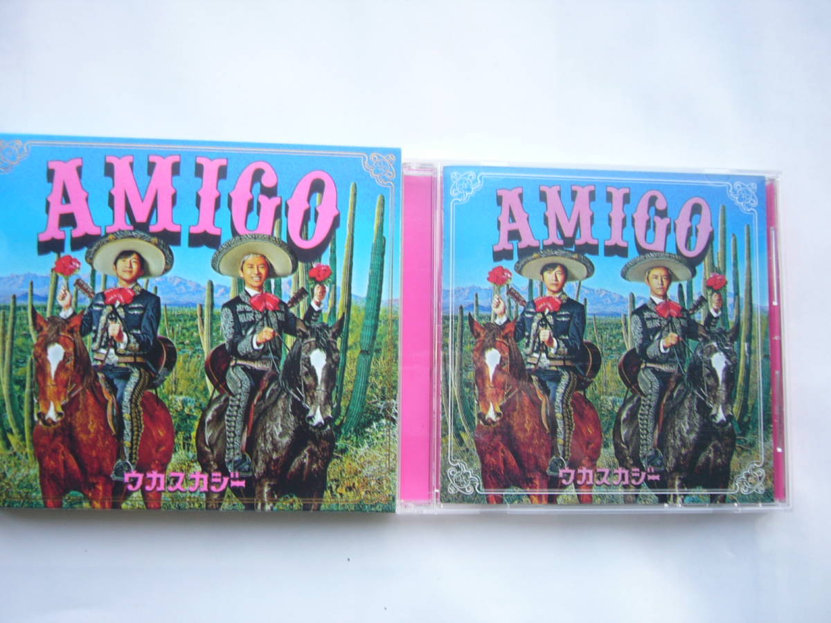 ウカスカジー 初アルバム Amigo アミーゴ 紙box 春の歌 のウカスカジーver を含む10曲 Bonusの全11曲 日本代购 买对网 ウカスカジー 初アルバム Amigo アミーゴ 紙box 春の歌 のウカスカジーver を含む10曲 Bonusの全11曲 日本代购 买对网