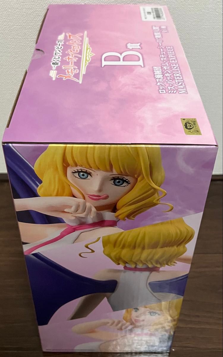 未開封 ワンピース 一番くじ メモリーオブヒロインズ ミス 未開封 ワンピース 一番くじ メモリーオブヒロインズ ミス