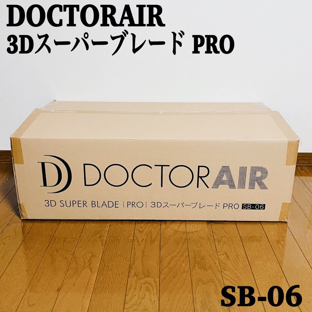 ☆特選NEW☆愛の守護石♡【300gシェブロンアメジスト『紫水晶 ☆特選NEW☆愛の守護石♡【300gシェブロンアメジスト『紫水晶