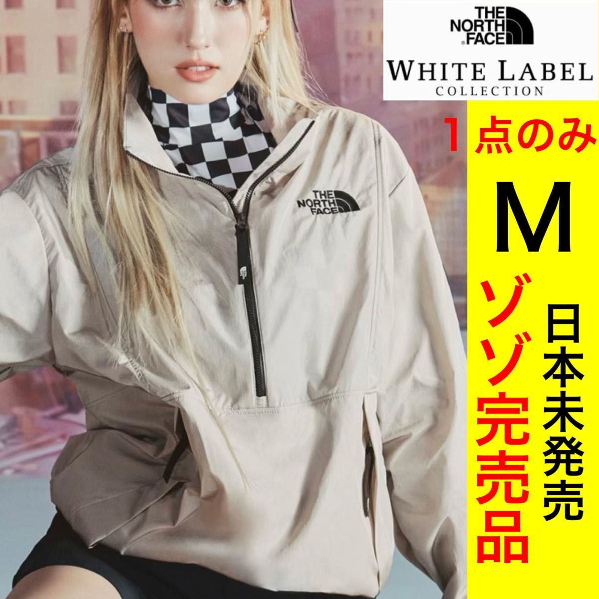 新品 日本未発売 韓国限定 ノースフェイス ホワイトレーベル 新品 日本未発売 韓国限定 ノースフェイス ホワイトレーベル