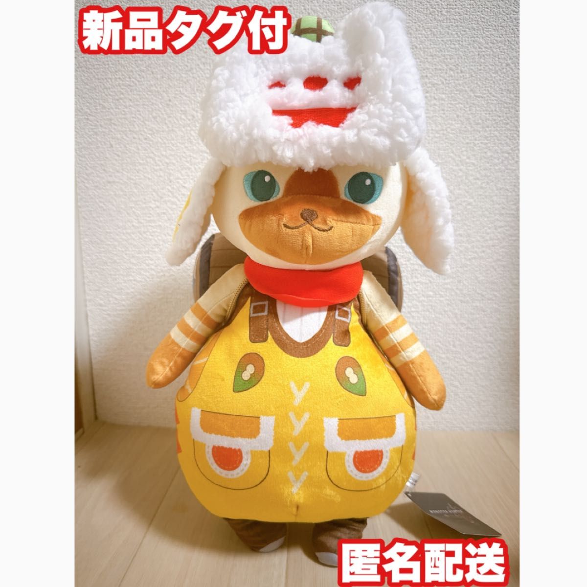 モンスターハンターワイルズ オトモアイルー ぬいぐるみ モンスターハンターワイルズ オトモアイルー ぬいぐるみ