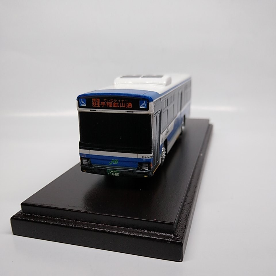 早割シーズン券 アドウィング 1/80スケール JR北海道バス 手稲ライナー【クリア 商用車、公用車