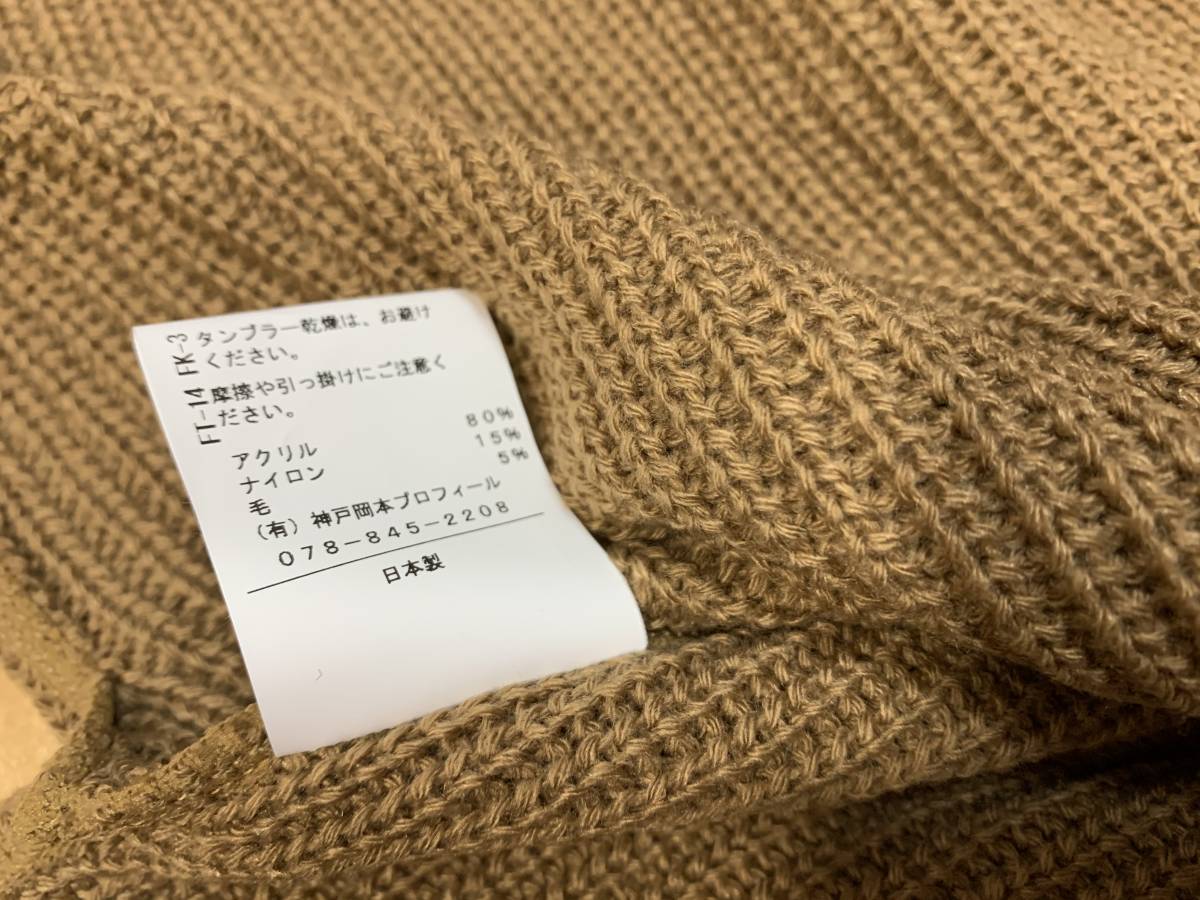  new goods * profile PROFILE short sleeves knitted sweater *38 Camel brand 
