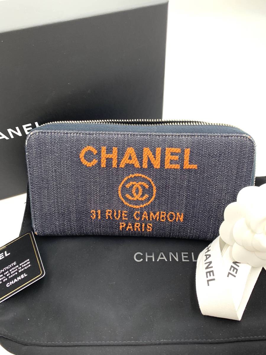 CHANEL シャネル ドーヴィル ラウンドファスナー長財布_画像1