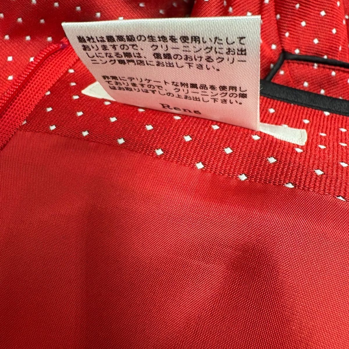 Rene TISSUE社製 ワンピースフレア ドット 赤レッド34 シルク混 Rene TISSUE社製 ワンピースフレア ドット 赤レッド34 シルク混