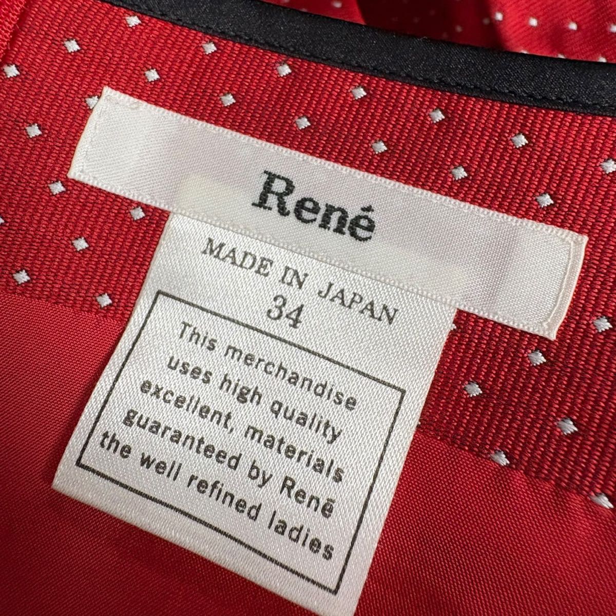 Rene TISSUE社製 ワンピースフレア ドット 赤レッド34 シルク混 Rene TISSUE社製 ワンピースフレア ドット 赤レッド34 シルク混