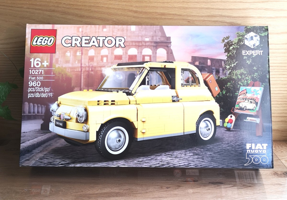 激レア　レゴ(LEGO)10271 クリエイター エキスパート フィアット500