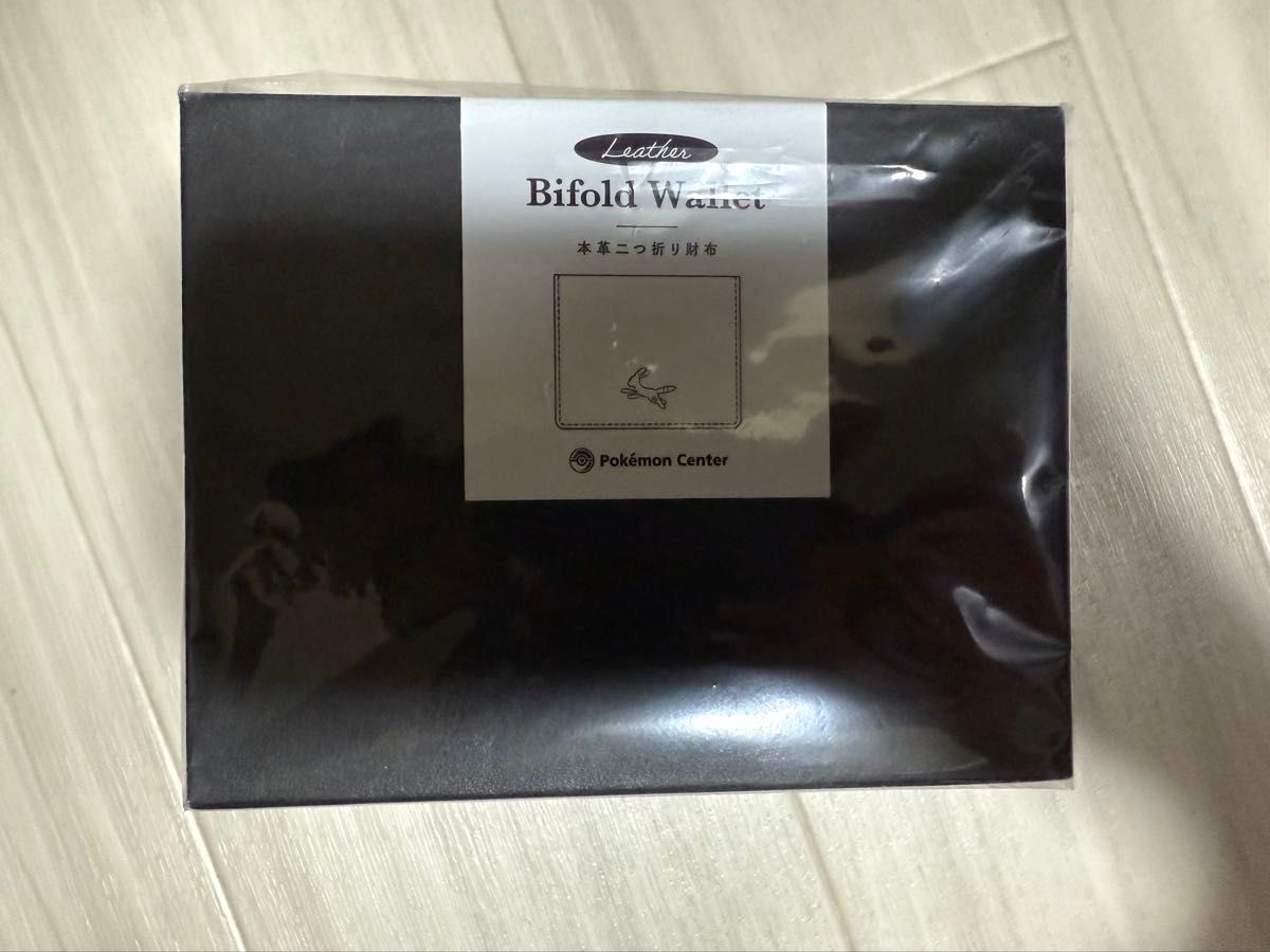 本革二つ折り財布 ブラッキー|Yahoo!フリマ(旧PayPayフリマ) 本革二つ折り財布 ブラッキー|Yahoo!フリマ(旧PayPayフリマ)