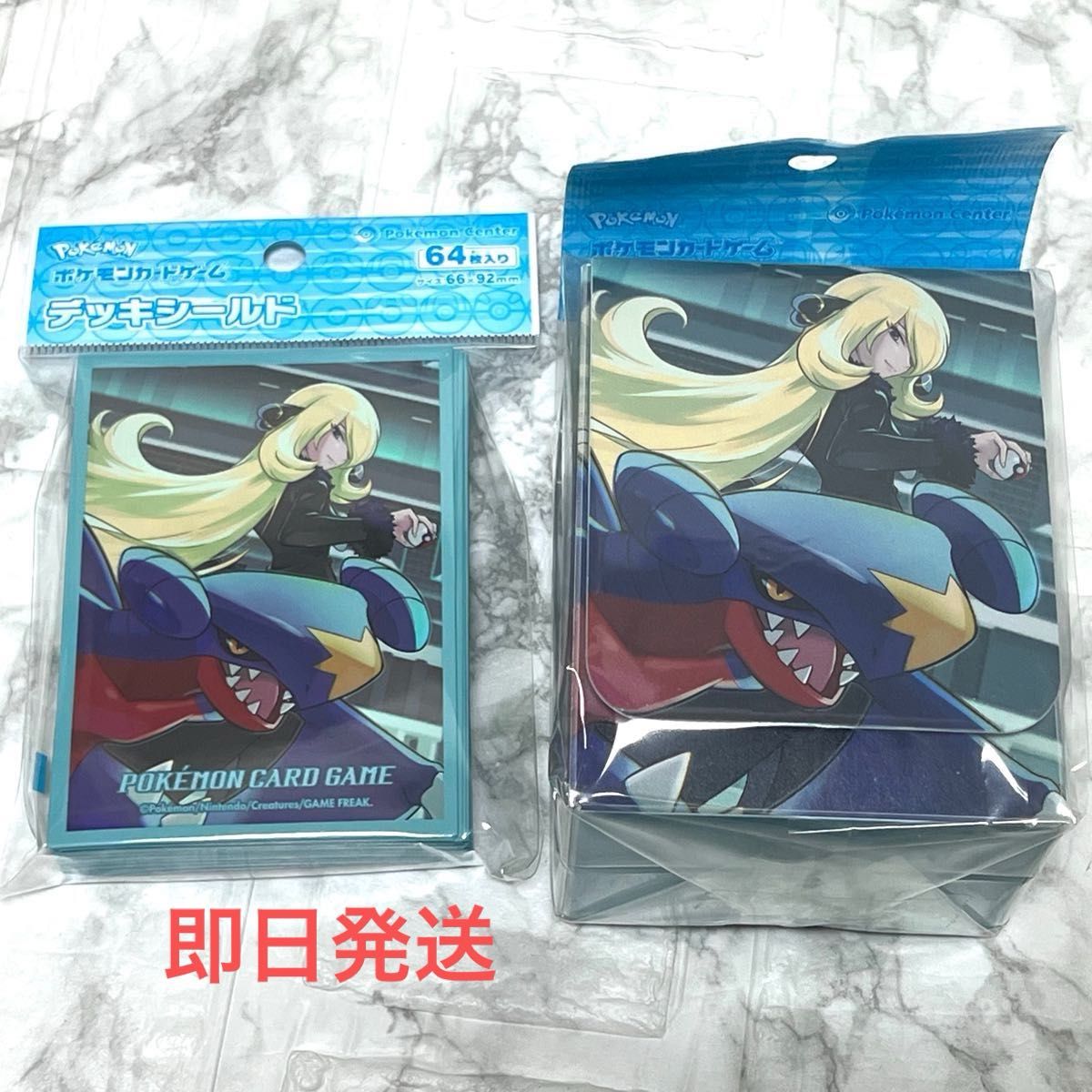 シロナ デッキシールド デッキケース 2点セット ポケカ|Yahoo シロナ デッキシールド デッキケース 2点セット ポケカ|Yahoo