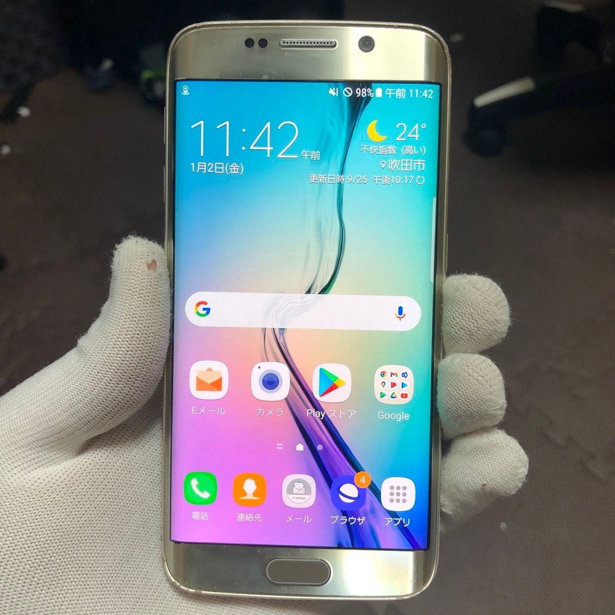Galaxy+S6+edgeの新品・未使用品・中古品|Yahoo!フリマ(旧 Galaxy+S6+edgeの新品・未使用品・中古品|Yahoo!フリマ(旧