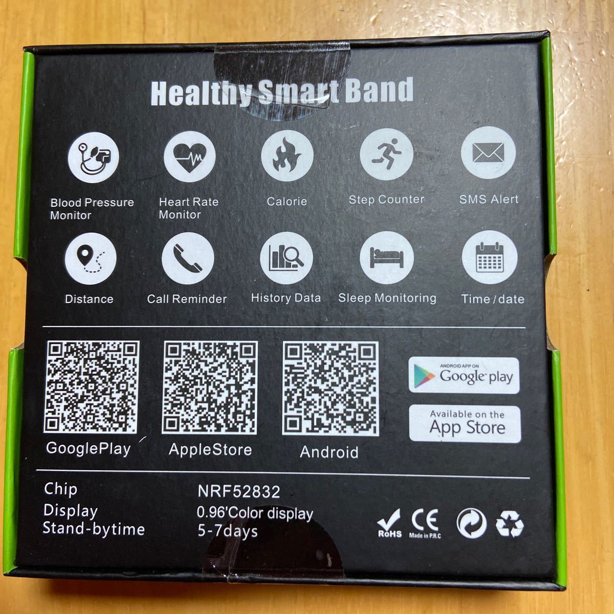  new goods unused goods smart watch green 