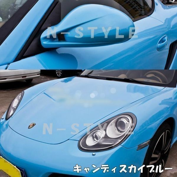 【Ｎ－ＳＴＹＬＥ】ラッピングシート 艶あり水色　152ｃｍ×1.5ｍ艶有ハイグロスキャンディスカイブルー　耐熱耐水裏溝付バイク自動車_画像3