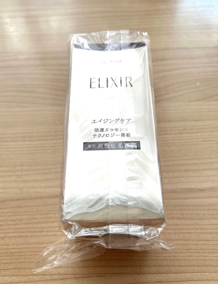 資生堂エリクシールシュペリエル ザ セラムaa
