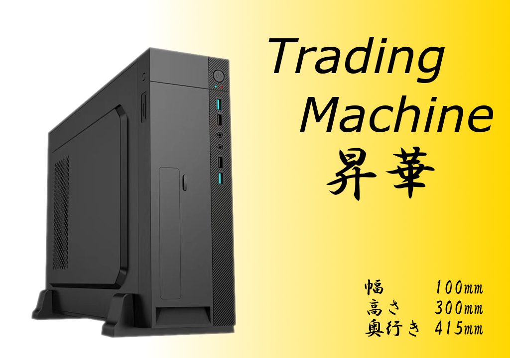 ゲーミングPC NEC VALUESTAR改 OS@Windows11Pro CPU@Xeon-1231V3 ゲーミングPC NEC VALUESTAR改 OS@Windows11Pro CPU@Xeon-1231V3