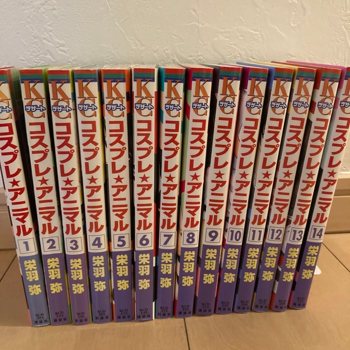 少女漫画まとめ売り|Yahoo!フリマ(旧PayPayフリマ) 少女漫画まとめ売り|Yahoo!フリマ(旧PayPayフリマ)