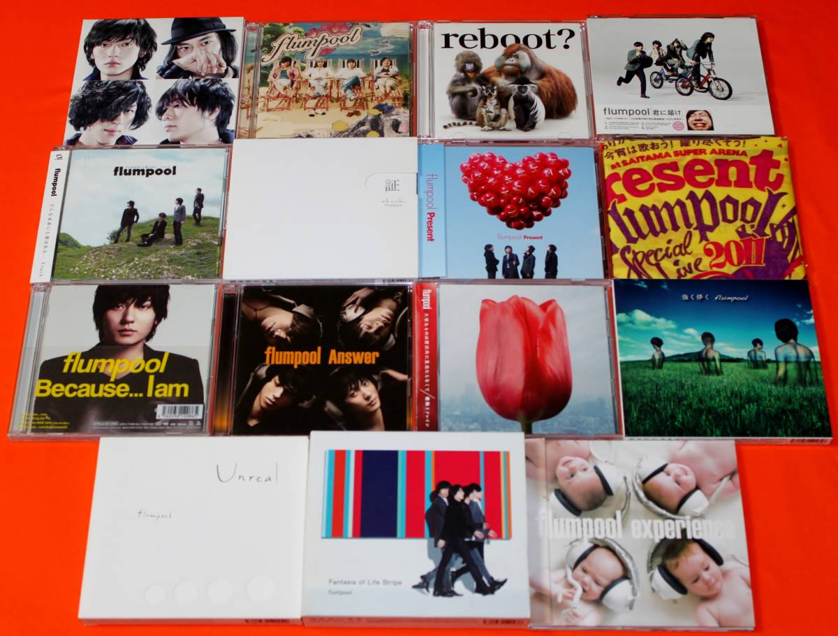 Cd Flumpool フランプール シングル アルバム 14枚 まとめて セット 保管40 163 Product Details Yahoo Auctions Japan Proxy Bidding And Shopping Service From Japan