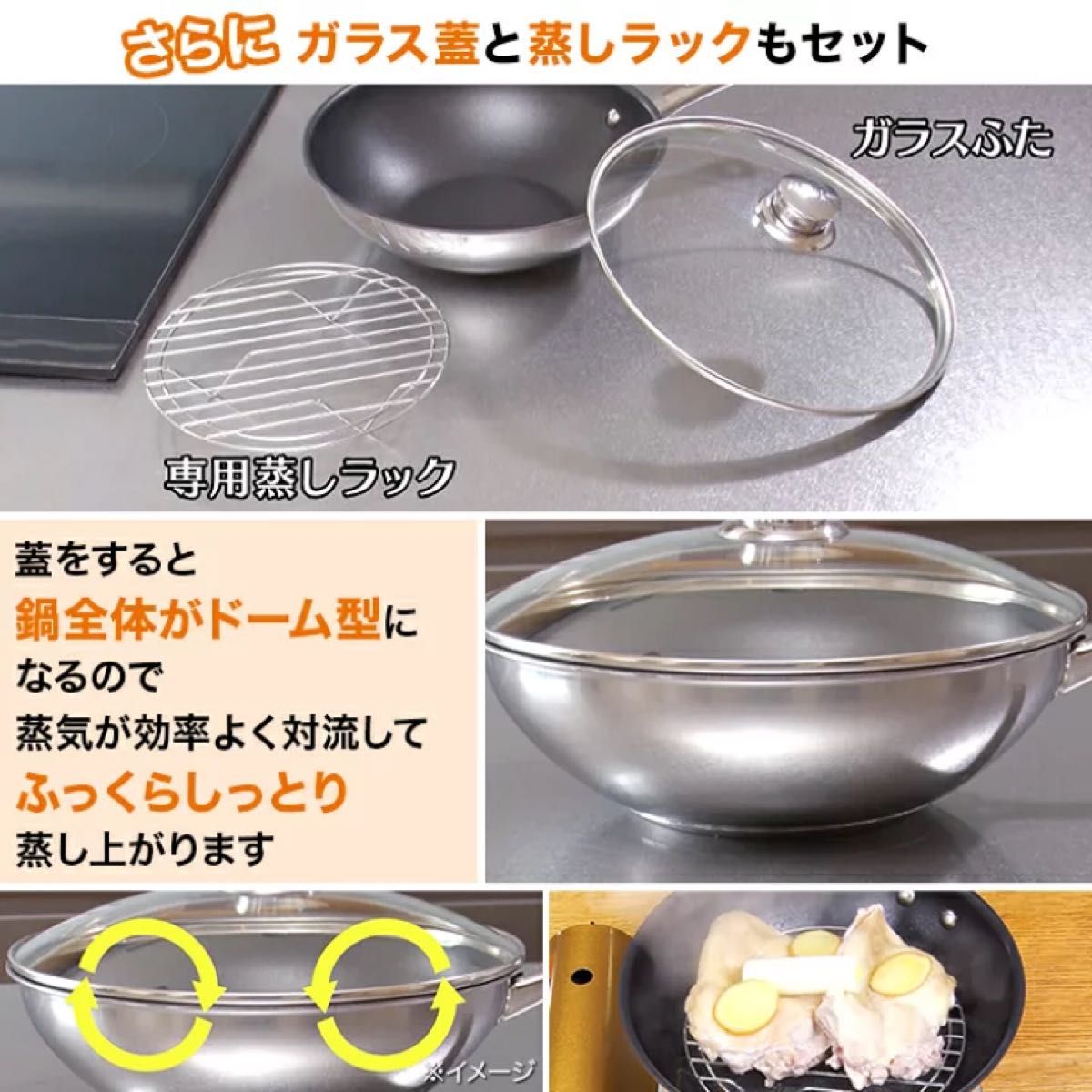 マイヤー MEYER MAXIM SS 深まるパン26cm 特別3点セット(ガラス マイヤー MEYER MAXIM SS 深まるパン26cm 特別3点セット(ガラス