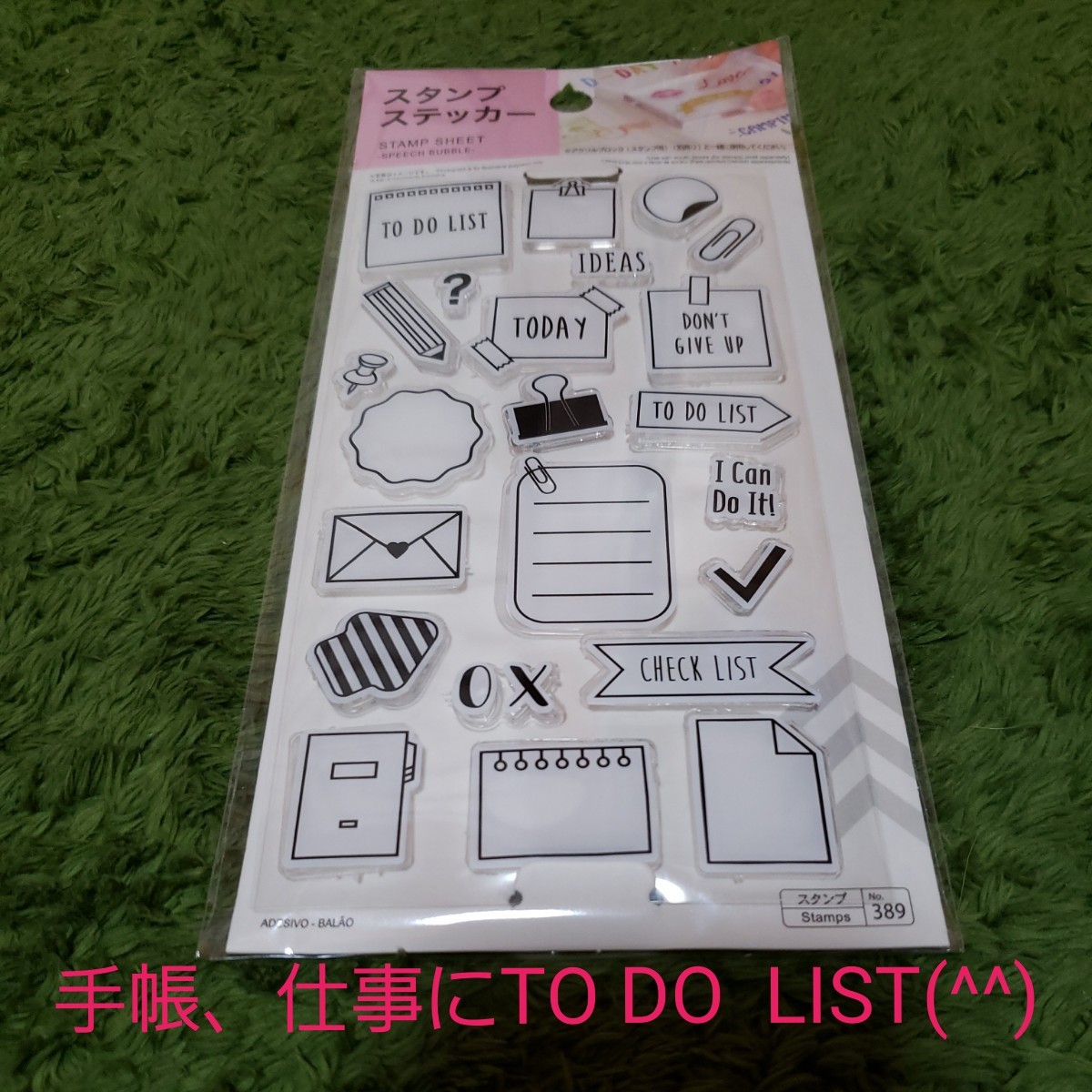 スタンプステッカー/アクリルスタンプ台(大)