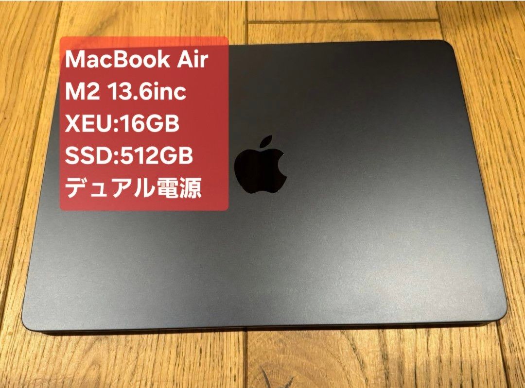 macbook air m2 16gb 512gbの新品・未使用品・中古品|Yahoo macbook air m2 16gb 512gbの新品・未使用品・中古品|Yahoo