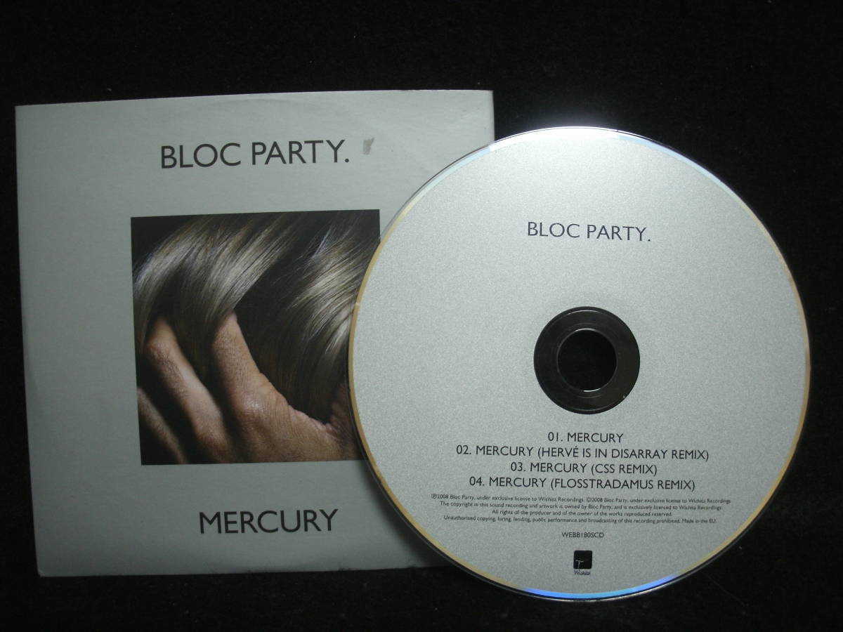 ●送料無料●中古CD● BLOC PARTY / MERCURY / ブロック・パーティーの画像4