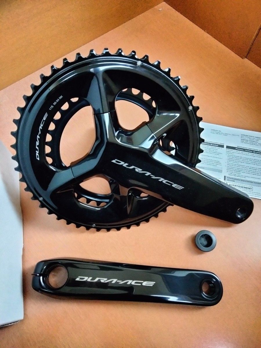 シマノ 新品 FC-09 デュラエース 50-34T 165mm R9100 デュラエース 165mm SHIMANO FC-09 クランクセット 新品未使用