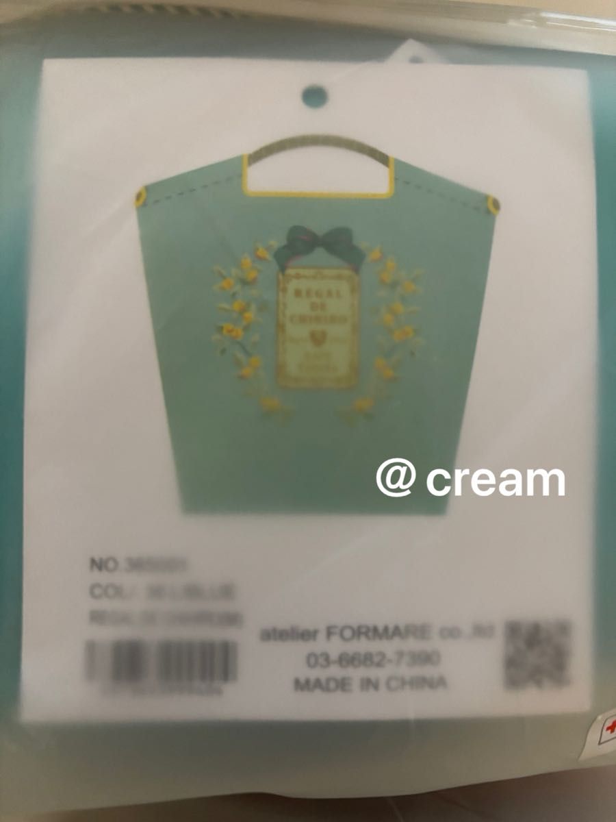 新発売 ボールアンドチェーン カフェタナカ コラボエコバッグ 新発売 ボールアンドチェーン カフェタナカ コラボエコバッグ
